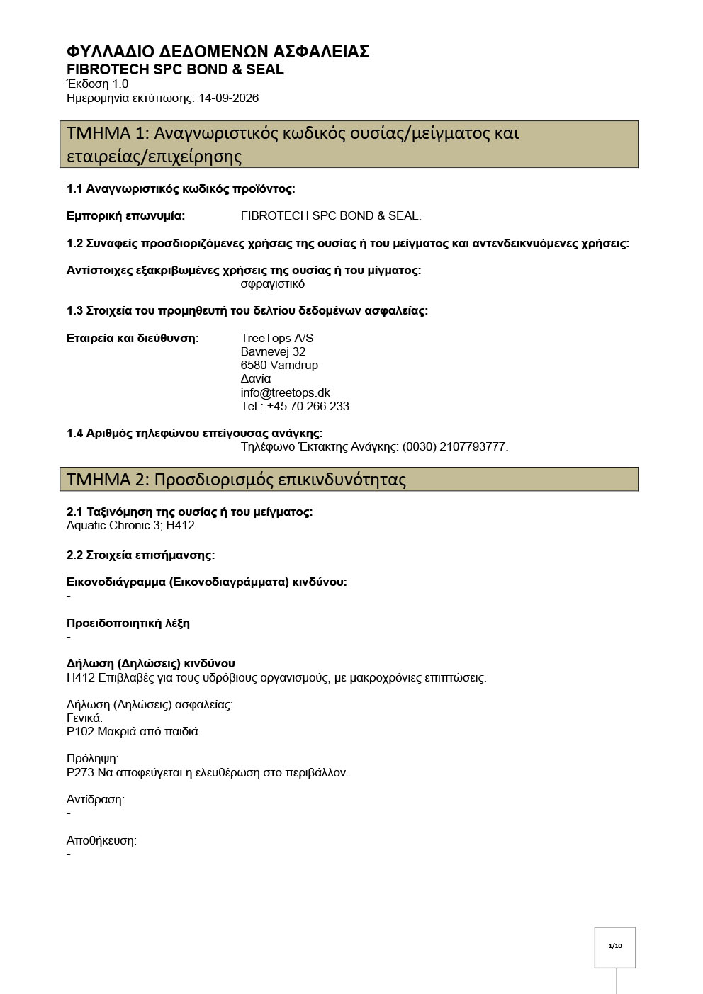 FIBROTECH-SPC-BOND-SEAL-SDS